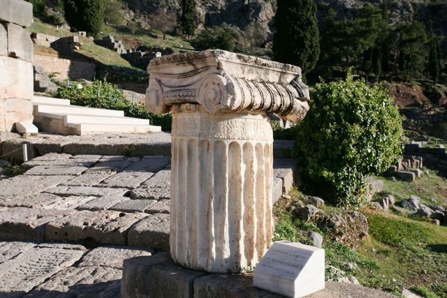 Delphi archaeological site - Column along the sacred way
